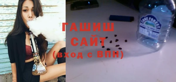 стаф Белоозёрский