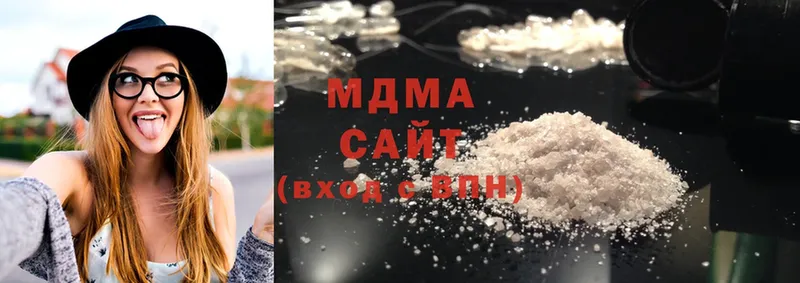 где купить наркоту  MEGA ССЫЛКА  МДМА Molly  Балаково 